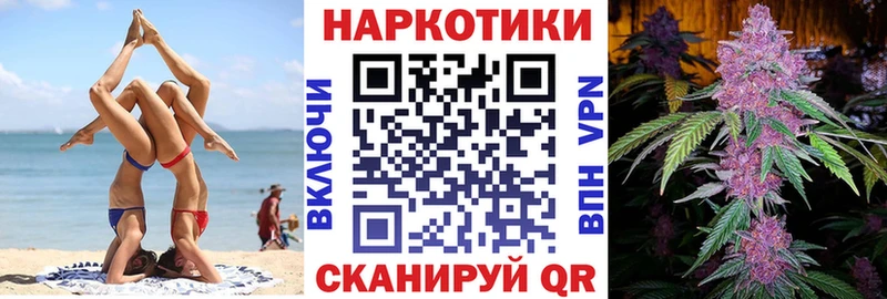 Какие есть наркотики Чаплыгин МАРИХУАНА Мефедрон СОЛЬ ГАШ