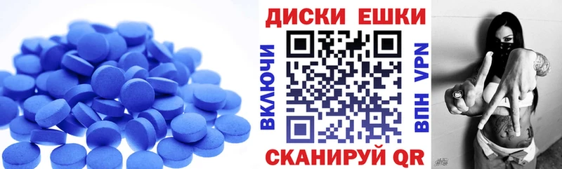 Ecstasy 250 мг  blacksprut tor  Чаплыгин 