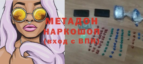 ECSTASY Аркадак