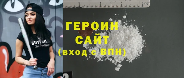 spice Арсеньев