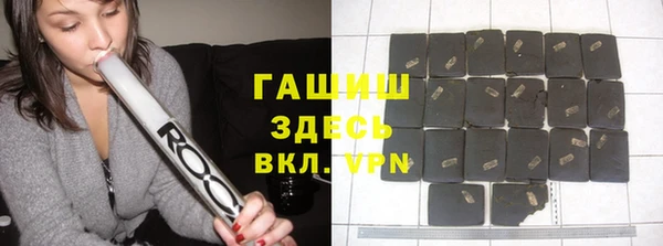 spice Арсеньев