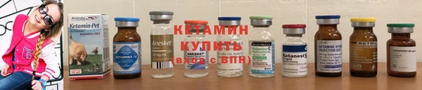 spice Арсеньев