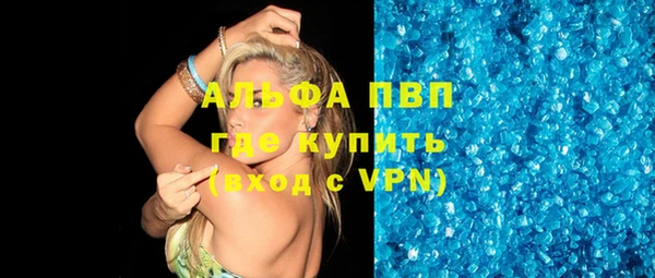 ECSTASY Аркадак