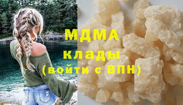 прущая мука Алексеевка