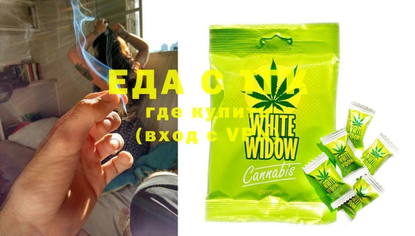 ECSTASY Аркадак