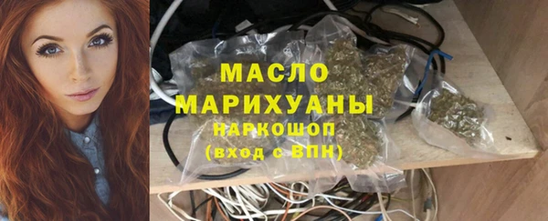 ECSTASY Аркадак