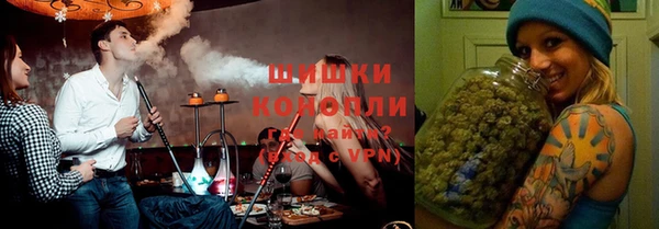 ECSTASY Аркадак