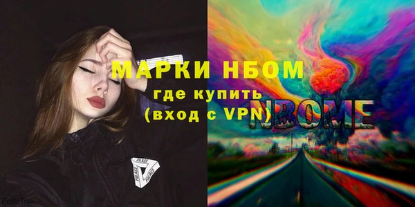 меф VHQ Алзамай